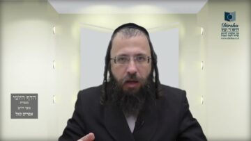 הדף היומי בעברית מסכת חולין דף עט