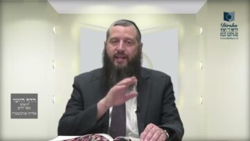 הדף היומי ירושלמי מסכת חגיגה דף טו