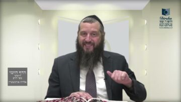 הדף היומי ירושלמי מסכת חגיגה דף טז