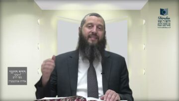 הדף היומי ירושלמי מסכת חגיגה דף יד
