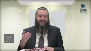 הדף היומי ירושלמי מסכת חגיגה דף יז