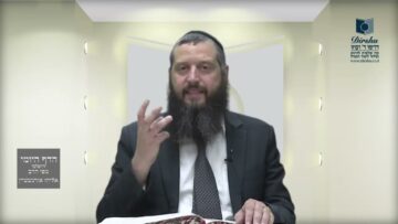 הדף היומי ירושלמי מסכת חגיגה דף כה
