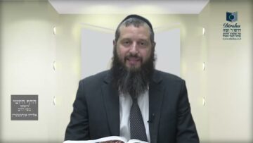 הדף היומי ירושלמי מסכת חגיגה דף כו