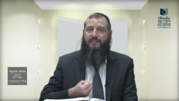 הדף היומי ירושלמי מסכת חגיגה דף כז