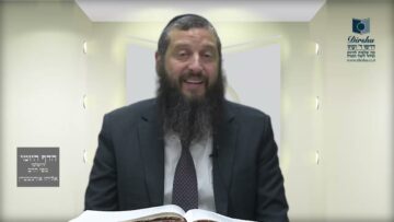 הדף היומי ירושלמי מסכת מועד קטן דף ח