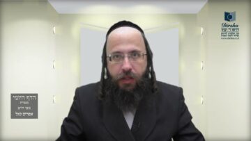 הדף היומי מסכת חולין דף צב