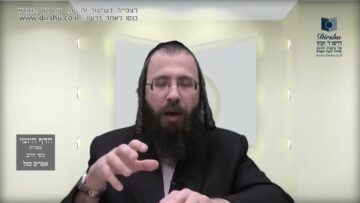 העמוד היומי בעברית מסכת יומא דף לד עמוד ב