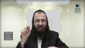 העמוד היומי בעברית מסכת יומא דף לה עמוד א