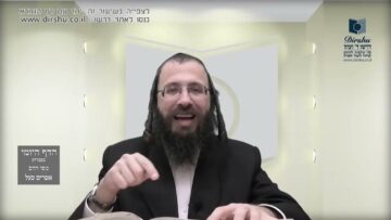 העמוד היומי בעברית מסכת יומא דף לז עמוד א