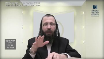 העמוד היומי בעברית מסכת יומא דף לז עמוד ב