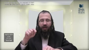 העמוד היומי בעברית מסכת יומא דף לח עמוד ב