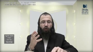 העמוד היומי בעברית מסכת יומא דף מב עמוד א