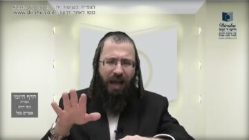 העמוד היומי בעברית מסכת יומא דף מג עמוד ב