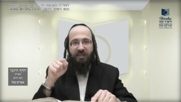 העמוד היומי בעברית מסכת יומא דף מז עמוד א