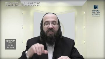 העמוד היומי בעברית מסכת יומא דף מח עמוד א