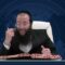 העמוד היומי מסכת יומא דף לט עמוד ב