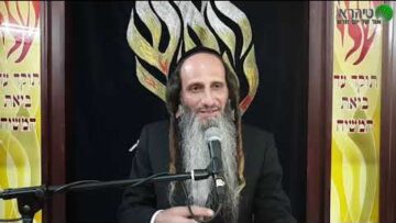 הרב מאור קריו ארמון המלך