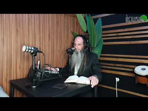 מדברים מרבי נחמן מברסלב עונג הנחל קרח הכל בהשגחה פרטית