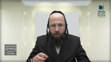 מדוע בשני ימים טובים העירוב צריך להיות קיים גם ביו"ט