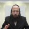 מה מברך כשמניח עירובי תחומין?- תט"ו ג' - ד' תט"ז