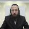 מי שנכנס בשבת לרשות היחיד שמחוץ לתחום – האם רשאי