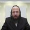 תענית בראש חודש- תי"ח א' - ב'