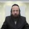 האם בשבת הגדול יוצאים יד"ח בדרשה העוסקת בפלפול?- תכ"ט א'