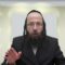 האם מותר לדבר באמצע אמירת ההלל?- תכ"ב ד' - ז'