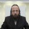 האם עיוור חייב בקידוש לבנה?- תכ"ה ב' - ג' תכ"ו