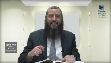 הדף היומי ירושלמי מסכת יבמות דף ג