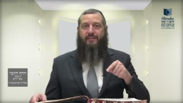 הדף היומי ירושלמי מסכת יבמות דף טו