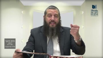 הדף היומי ירושלמי מסכת יבמות דף טז
