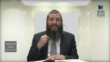 הדף היומי ירושלמי מסכת יבמות דף יח
