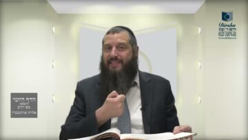הדף היומי ירושלמי מסכת יבמות דף יט