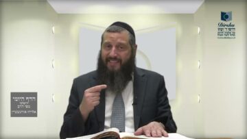 הדף היומי ירושלמי מסכת יבמות דף כ