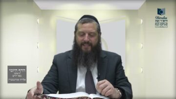הדף היומי ירושלמי מסכת מועד קטן דף יח