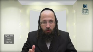 הדף היומי מסכת חולין דף צט