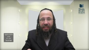 הדף היומי מסכת חולין דף ק