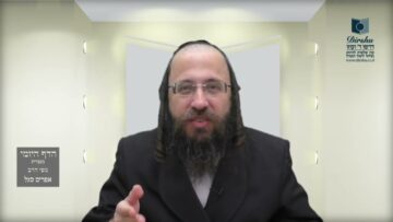 הדף היומי מסכת חולין דף קא