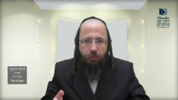 הדף היומי מסכת חולין דף קב