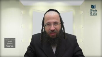 הדף היומי מסכת חולין דף קד