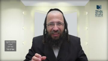 הדף היומי מסכת חולין דף קח