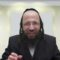 הדף היומי מסכת חולין דף קח