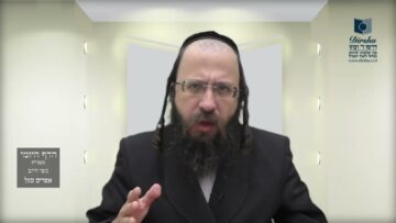 הדף היומי מסכת חולין דף קי