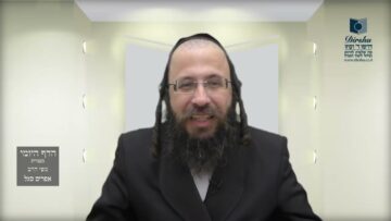 הדף היומי מסכת חולין דף קיא