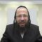 הדף היומי מסכת חולין דף קיב