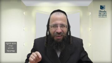 הדף היומי מסכת חולין דף קיז