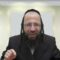 הדף היומי מסכת חולין דף קיז