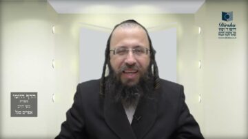 הדף היומי מסכת חולין דף קיח