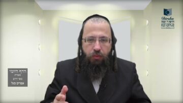 הדף היומי מסכת חולין דף קכג